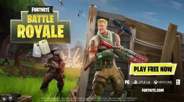 فورتنايت تهدد خصوصية ملايين اللاعبين