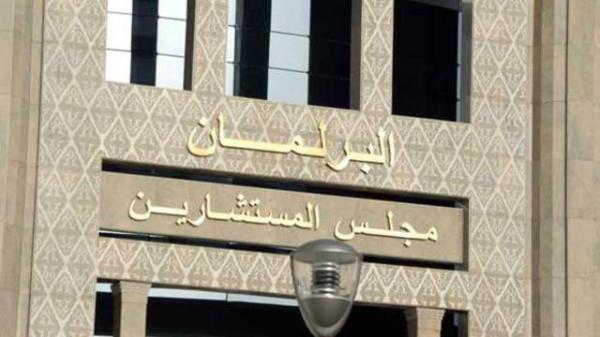 انتخابات مجلس المستشارين.. رهانات وانتظارات