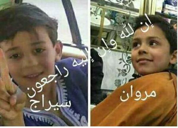 فاجعة بتطوان .. عرس ينتهي بمصرع طفلين صدمتهما سيارة و نقل والدتهما في حالة حرجة للمستشفى