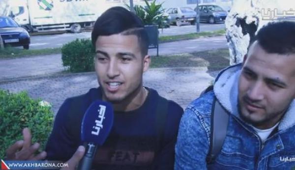 ميكرو "أخبارنا": آراء مثيرة للمغاربة في زواج أستاذة بتلميذها باليوسفية