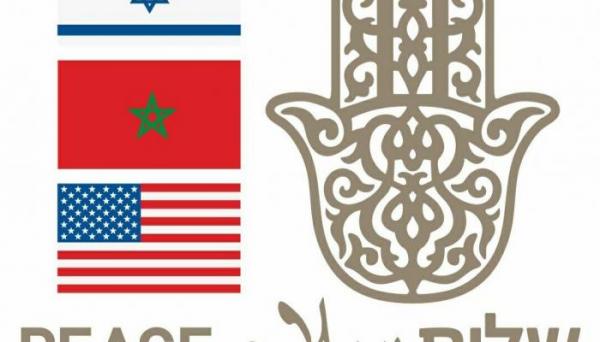 "خميسة".. تعويذة أول طائرة إسرائيلية متوجهة إلى المغرب غدا الثلاثاء