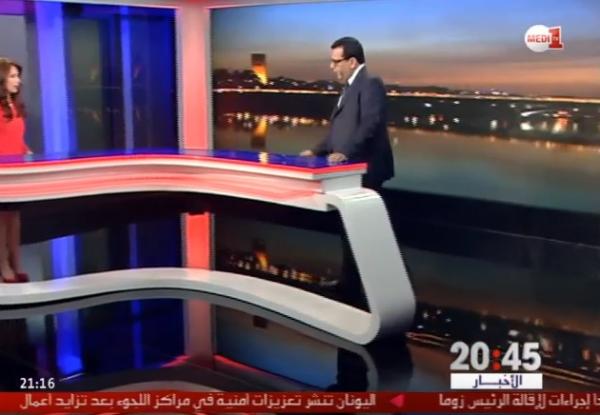 تفاعلات الأزمة بين المغرب والأمين الأممي