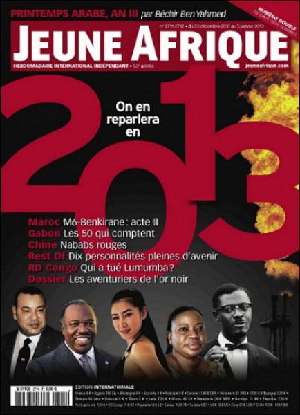 مجلة "جون أفريك" تنشر ملفا خاصا حول رهانات التنمية في المغرب