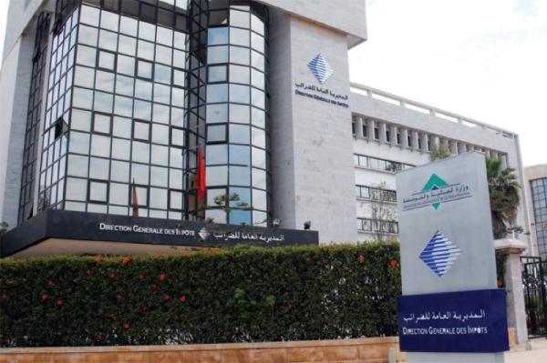المديرية العامة للضرائب تحدد آخر أجل لأداء الرسم المهني