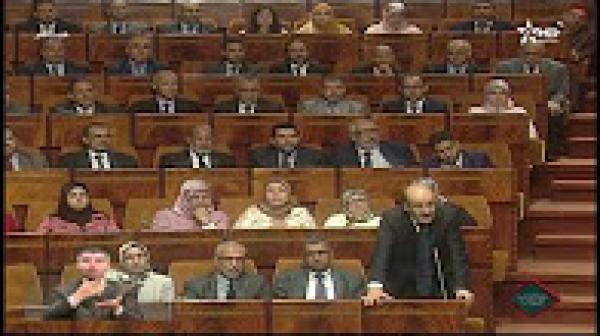 الأزمي يحتج على تغييب "أحداث الحسيمة" عن البرلمان