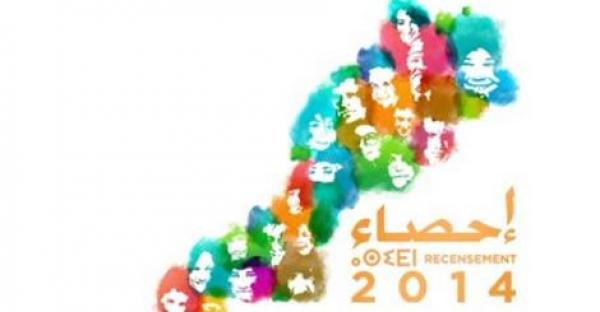 أجندة الملك ومرسوم بنكيران وراء تأخر إعلان نتائج الإحصاء