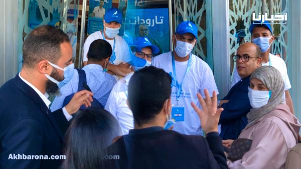 روينة باللقاء التواصلي للأحرار بأكادير بعد منع عدد من منتسبي الحزب من حضور الاجتماع