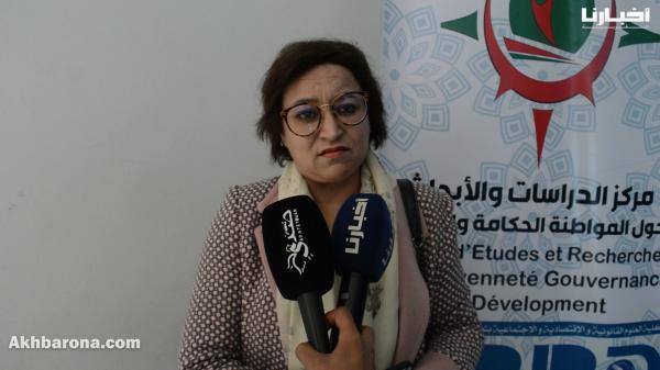 ندوة وطنية حول "الإصلاح الإداري ورهان التحديث" بكلية الحقوق بتطوان