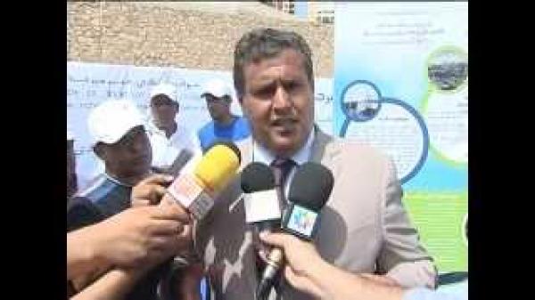 مهرجان سمك السردين بالحسيمة