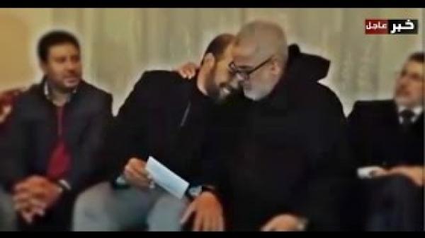 بنكيران يبكي مجدداً في اجتماع الامانة العامة علي الراحل باها