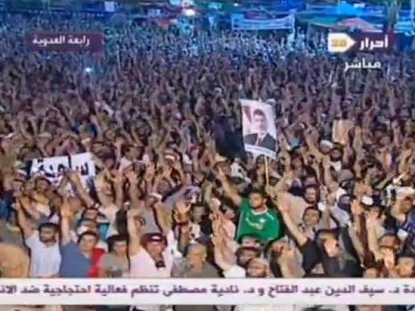 رد فعل معتصمي رابعة العدوية عند محاولة الشرطة فض الإعتصام