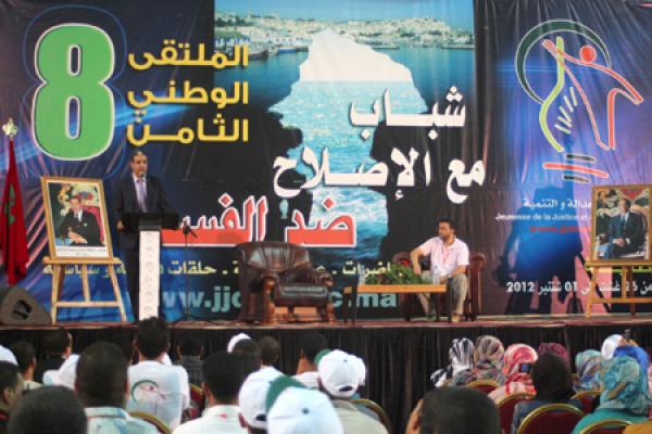 عزيز رباح يلوم المسؤولين الأمنيين بسبب ما تعرض له من سب و شتم