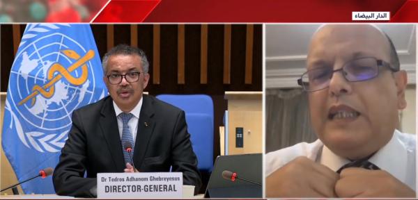 المغرب ضمن اللجنة العلمية لتقييم لوائح منظمة الصحة العالمية