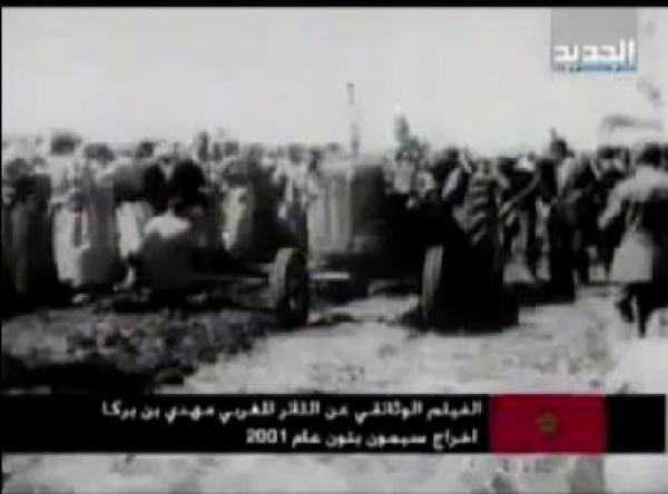 النشيد الوطني اللبناني أصله من الريف المغربي
