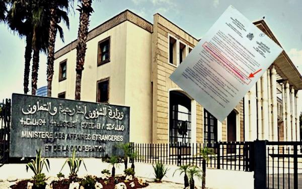 فضيحة : وزارة الخارجية فوق صفيح ساخن بسبب تلاعبات في صفقة عمومية فوتت لشركة رأسمالها 2 مليون سنتيم فقط