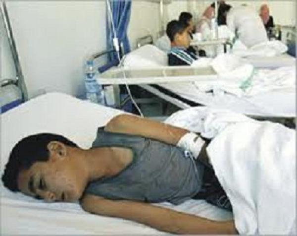 الصورة من الأرشيف