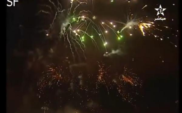 حفل افتتاح الرجاء احسن من افتتاح المونديال