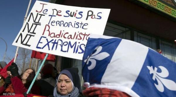 حركة "بيغيدا" المناهضة للاسلام تلغي أول تظاهرة لها في "المغرب الصغير"