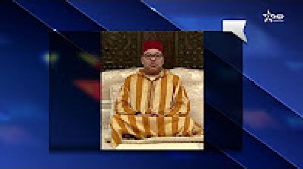 بلاغ القصر الملكي : الملك محمد السادس يترأس حفل احياء ليلة القدر المبارك