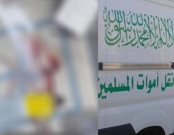 ردو بالكم: مصرع شاب بتمارة بعد سقوطه من الطابق الثالث والسبب بسيط جدا