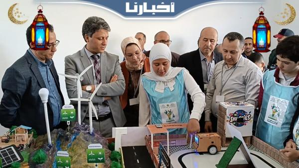 انطلاق النسخة الثانية من المعرض الإقليمي للتكنولوجيا بتطوان