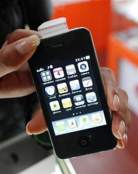 تطبيق جديد بالهاتف الذكى يمكن من خلاله تحليل البول