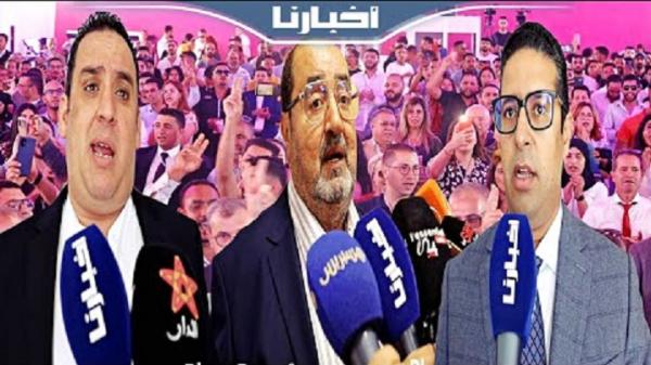 بحضور لشكر وشخصيات سياسية بارزة.. الشبيبة الاتحادية تعقد مؤتمرها التاسع وهذه أبرز رسائلها