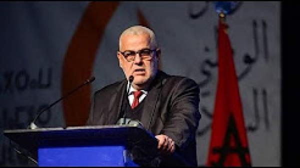 رسائل بنكيران في مؤتمر شبيبة الحزب