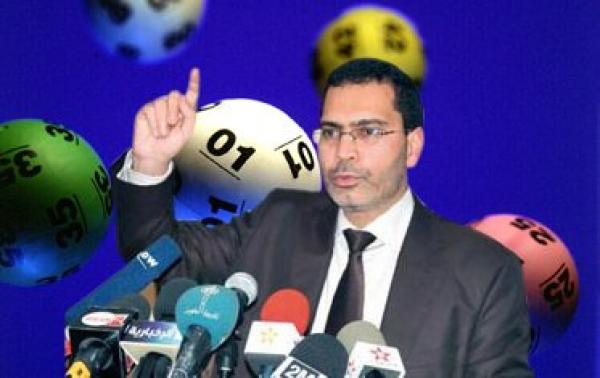 و أخيرا ... منع إشهار "القمار" في وسائل الإعلام السمعية البصرية