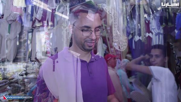 إقبال كبير على الزي التقليدي..وهكذا يستعد المغاربة لاستقبال عيد الفطر