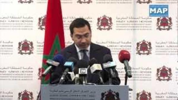 الحكومة تصادق على مشروع قانون مدونة التجارة