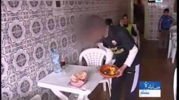 ظاهرة تشغيل الأطفال بالمغرب