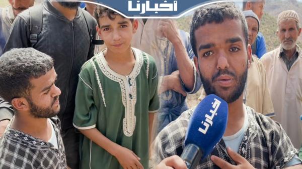 مؤلم..شاب من ذوي الاحتياجات ماتت ليه عائلتو وبقا هو وخوه الصغير بضواحي تارودانت