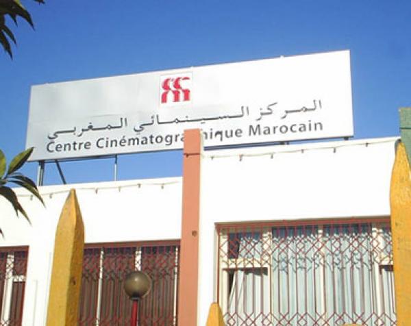 مهرجان كان: المركز السينمائي المغربي يعرب عن \"اندهاشه\" لترحيل ممثلتين مغربيتين 