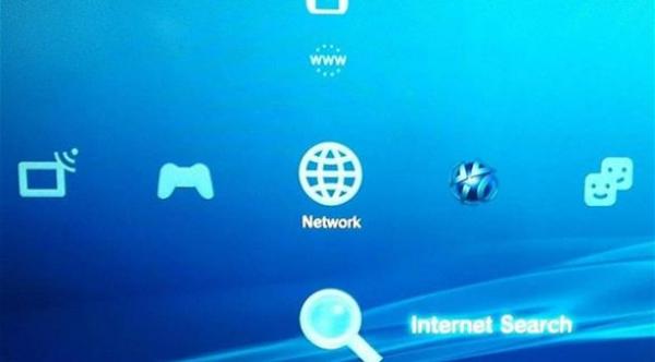 الإنترنت ما زال منقطعاً عن بلاي ستيشن