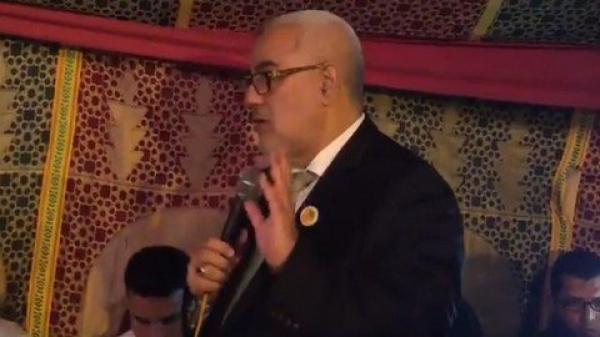 بن كيران : ماشي مهم تكون مستشار ولا وزير ولا رئيس حكومة ...المهم تعبد الله"