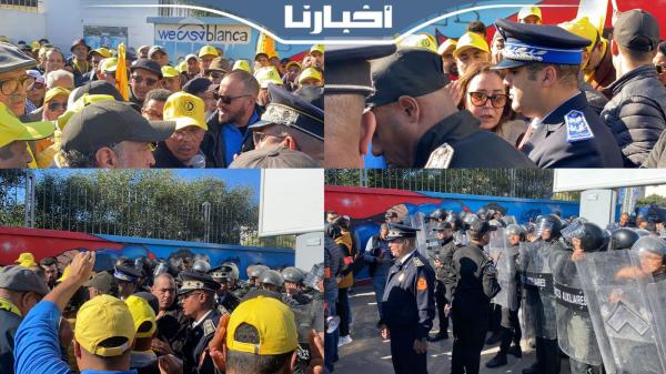 تدخل القوات العمومية لمنع مسيرة احتجاجية تعليمية ضد النظام الأساسي بالدار البيضاء