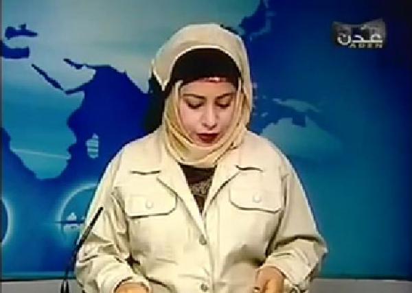 بالفيديو : هذا هو رد الصفحات الفايسبوكية اليمنية على المغاربة بعد السخرية من مذيعيها