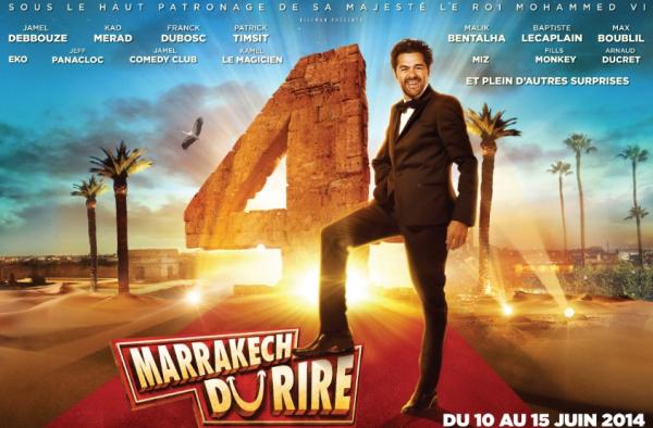 مهرجان مراكش الدولي للضحك في دورته الرابعة فضاء لتبادل الثقافات