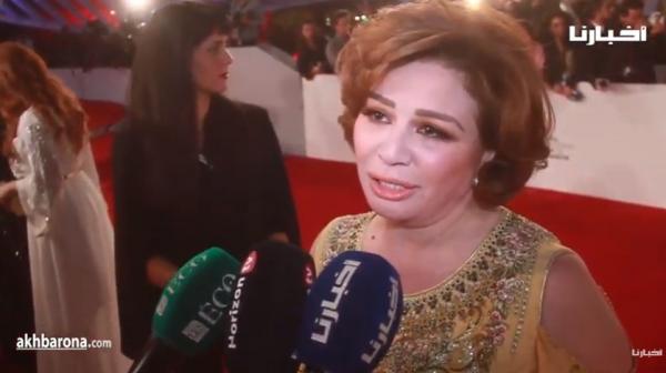 إطلالة متميزة للنجمة إلهام شاهين بمهرجان مراكش الدولي للفيلم