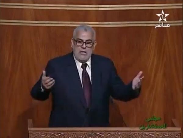 السيد ابن كيران..المعارضة فشلت في التقييم الموضوعي للعمل الحكومي