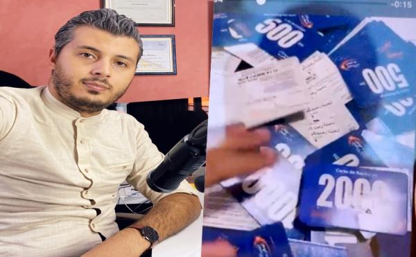 ردو بالكم: "رغيب" يحذر المغاربة من عصابة نصبت على ضحية في 60 مليون بطريقة ماكرة جدا (فيديو)