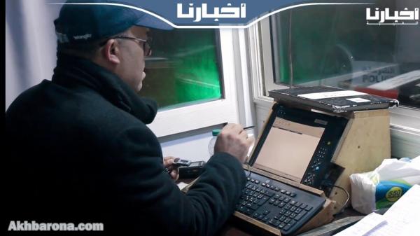 السد القضائي بمدخل تطوان.. مراقبة مشددة باستعمال جهاز أمني متطور