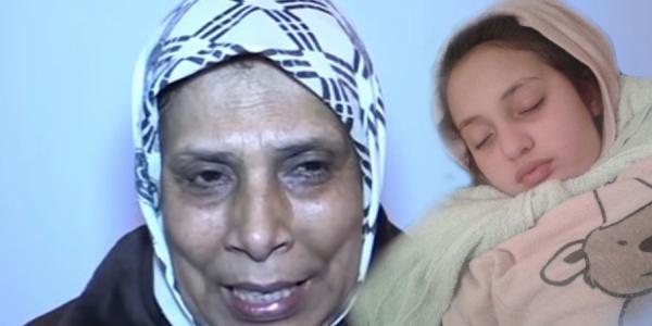 قضية "هبة والمعلمة": تقرير الخبرة الطبية أصبح جاهزا ، فهل ستقبل أسرة الضحية بنتائجه