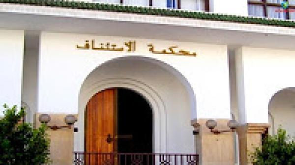 الحسيمة: الوكيل العام للملك يأمر بإعتقال ناصر الزفزافي وتقديمه أمام النيابة العامة