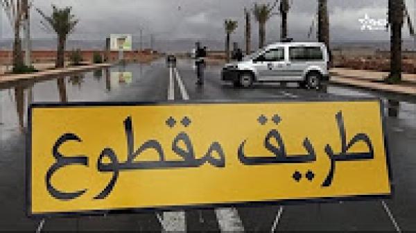 سيول واد صياد تقطع الطريق الوطنية الرابطة بين كلميم وطانطان