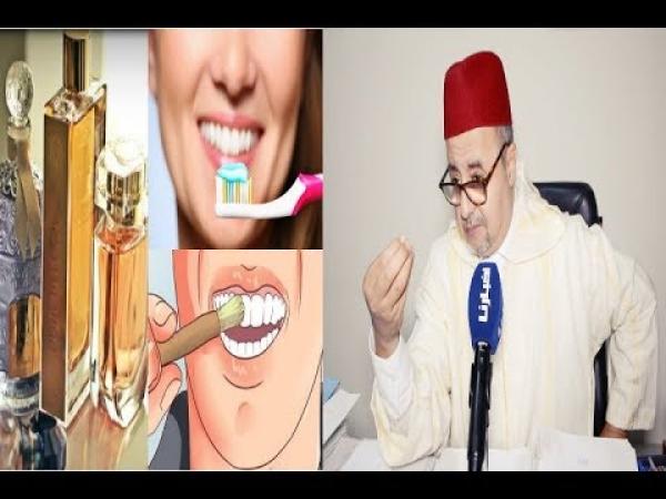 هدي رمضاني (4) : هل يجوز استعمال العطر والسواك ومعجون الأسنان أثناء الصيام ؟