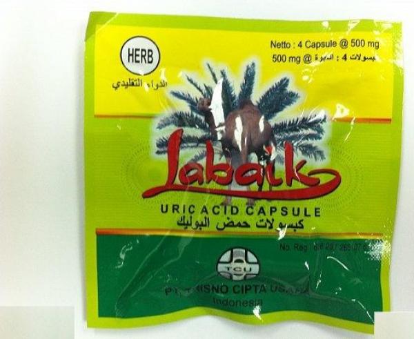 خطير ... منتوج أندونيسي لعلاج الروماتيزم يهدد صحة المغاربة
