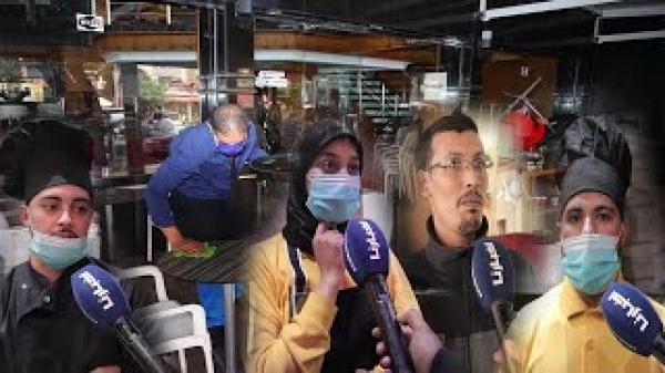 العاملون في المقاهي: قرار الإغلاق بعد الافطار ، هذا ما قرار ماوالو واش نمشيو نشفرو