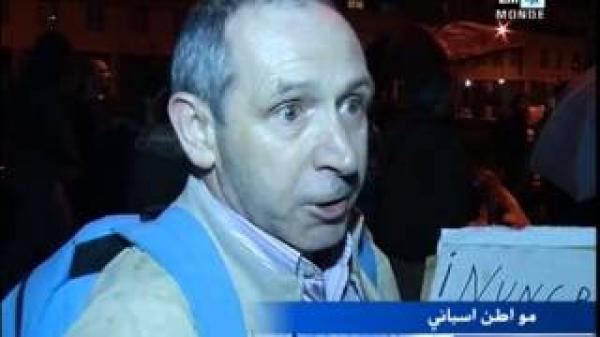 مواطنون اسبان ينتحرون بسبب الازمة